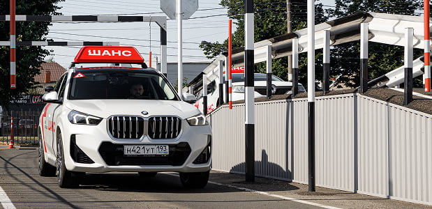 Инструкторы