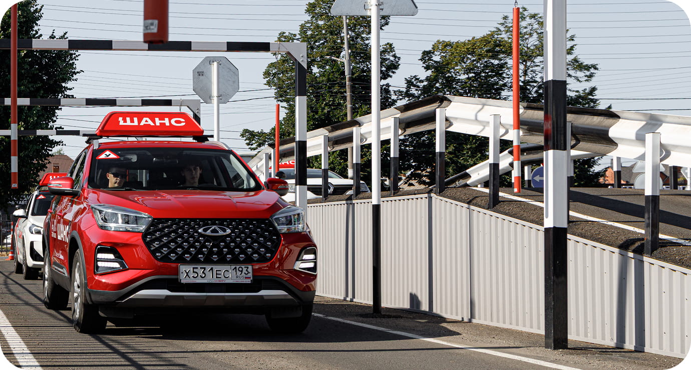 Фото инфраструктуры