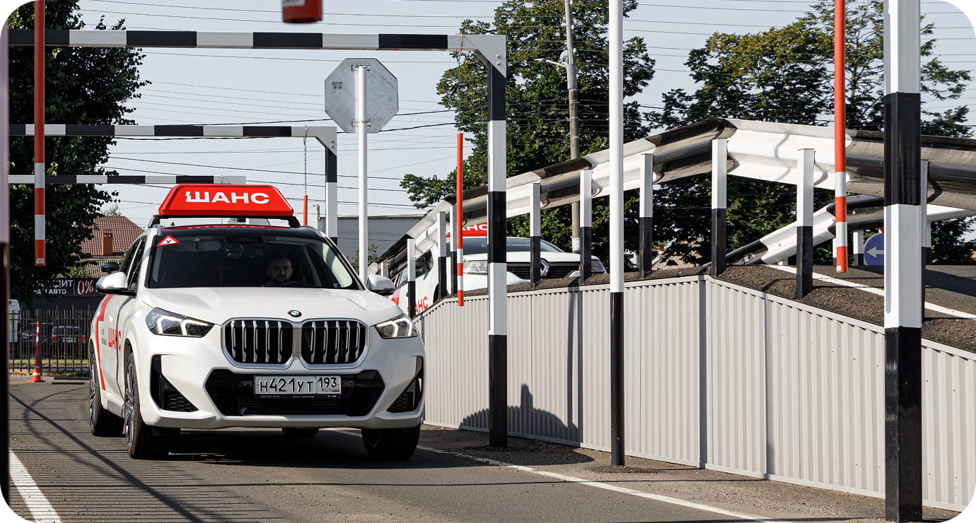 Фото инфраструктуры