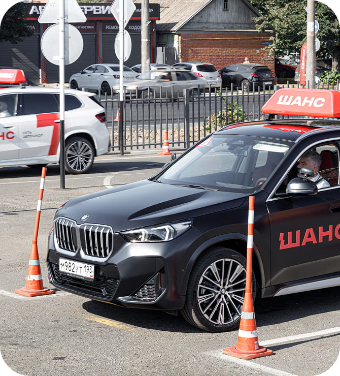 Фото инфраструктуры