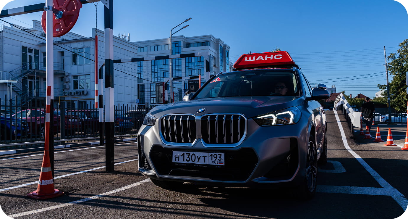 Фото инфраструктуры