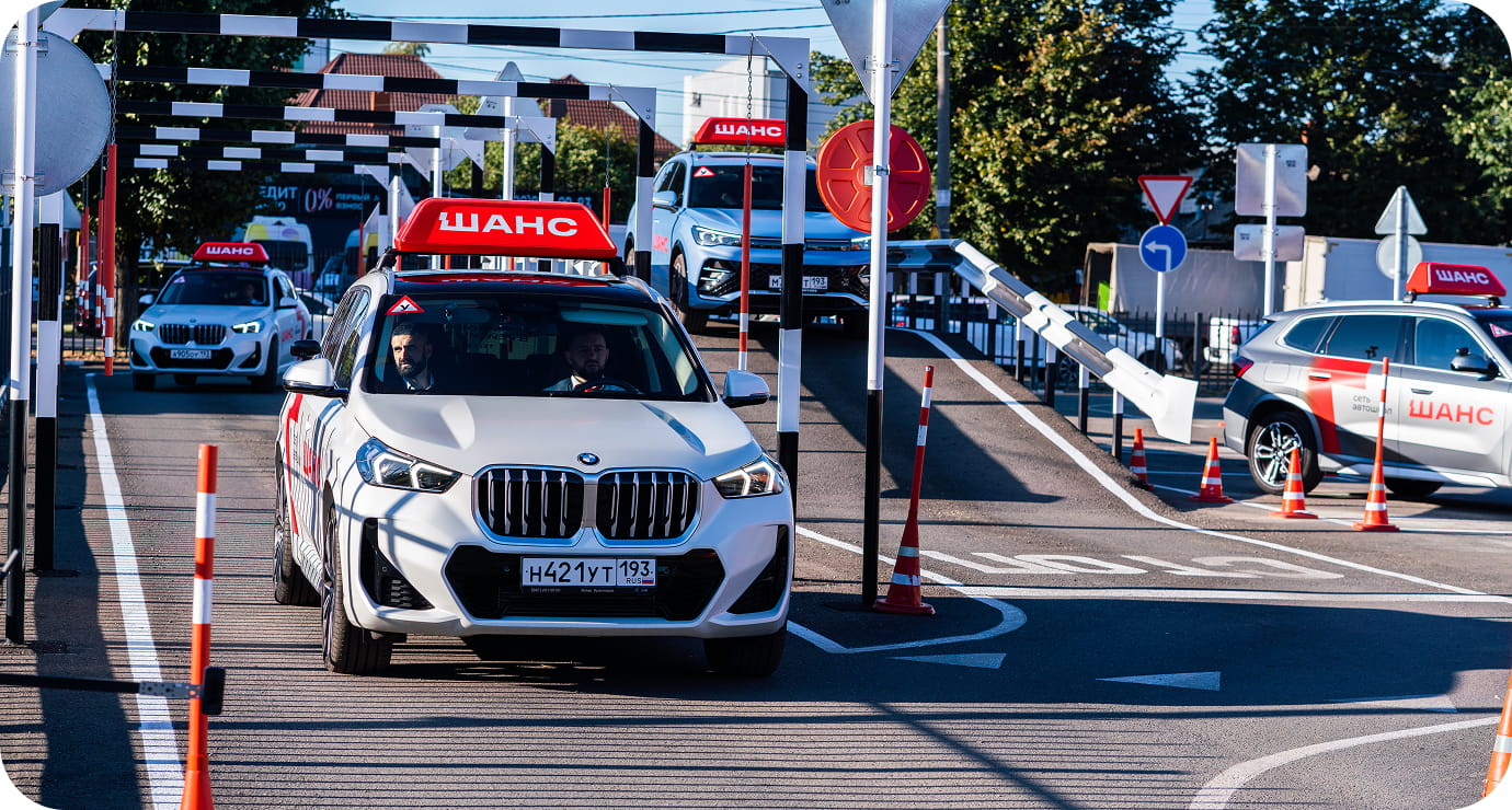 Фото инфраструктуры