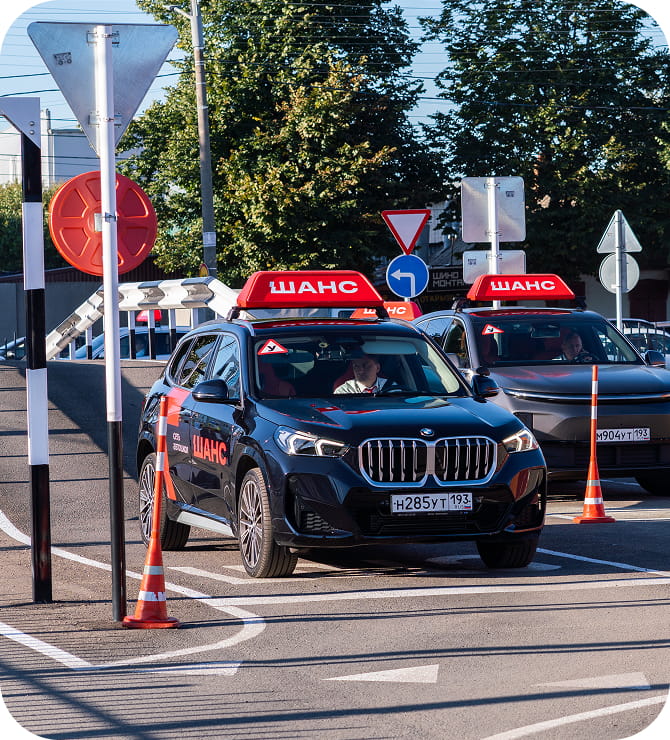 Фото инфраструктуры