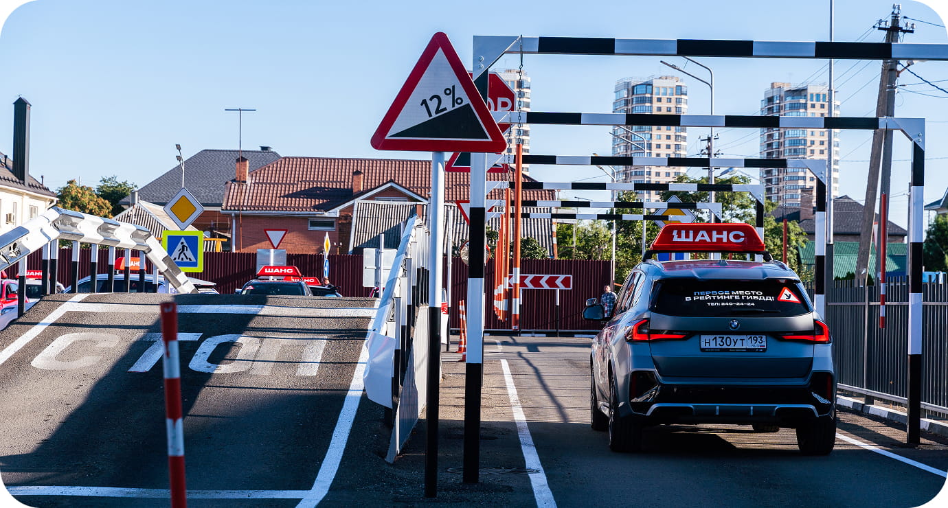 Фото инфраструктуры