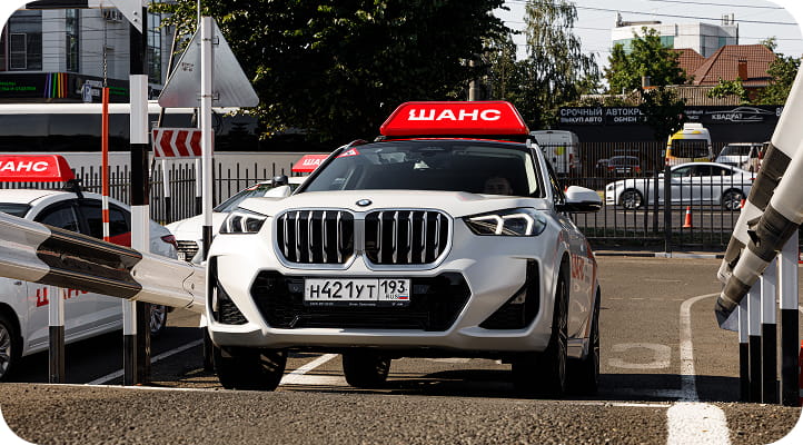 Фото инфраструктуры