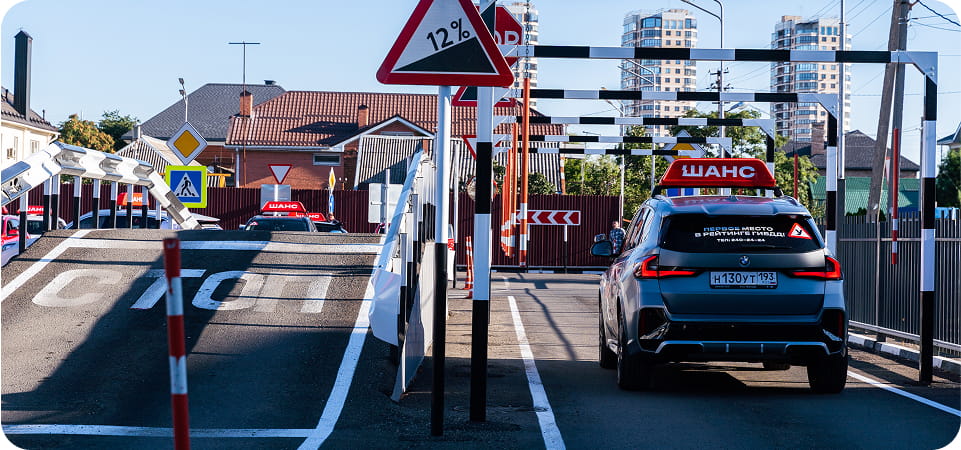 Фото инфраструктуры