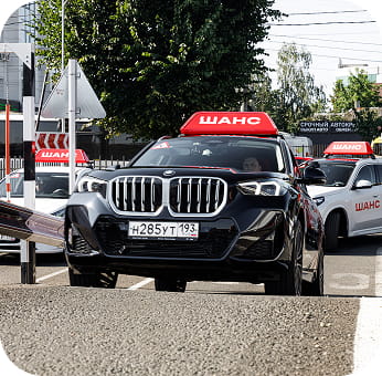 Фото инфраструктуры