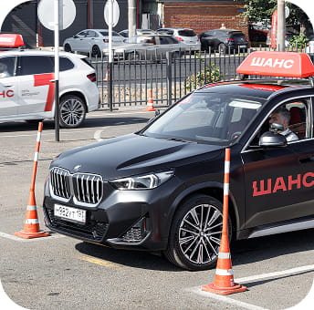 Фото инфраструктуры