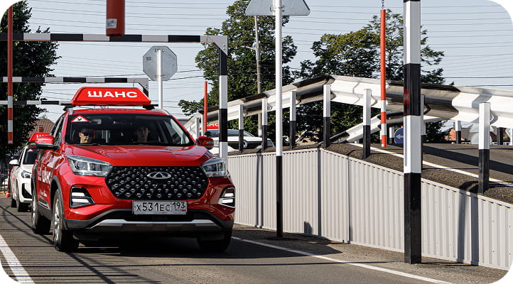 Фото инфраструктуры