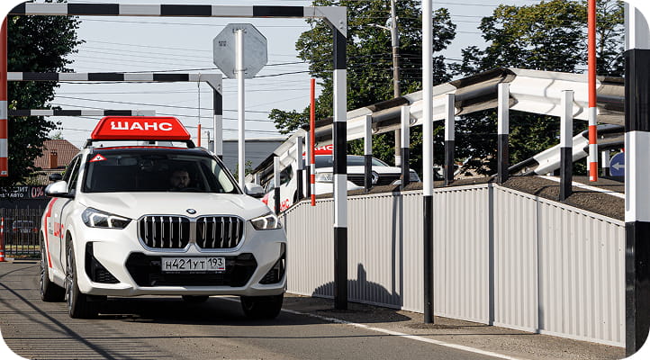 Фото инфраструктуры