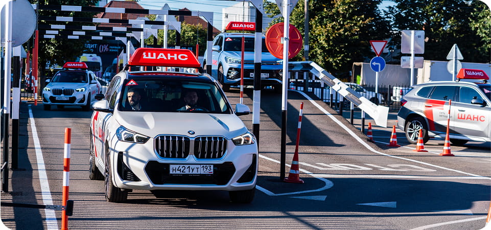 Фото инфраструктуры