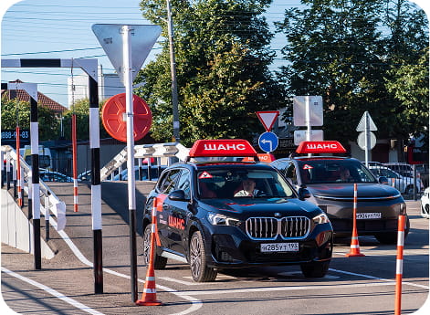 Фото инфраструктуры