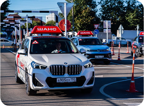 Фото инфраструктуры