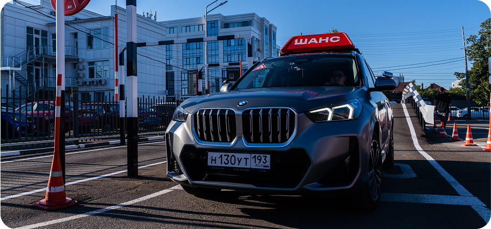 Фото инфраструктуры