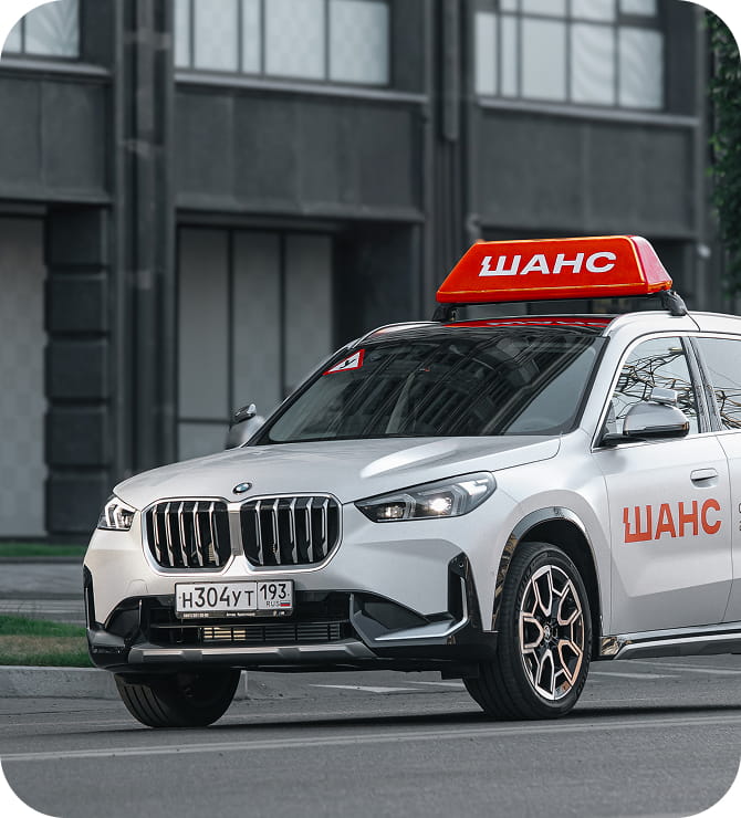 Фото инфраструктуры