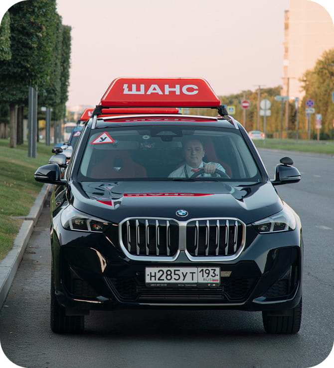 Фото инфраструктуры