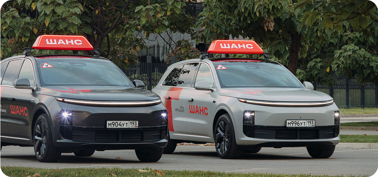 Фото инфраструктуры