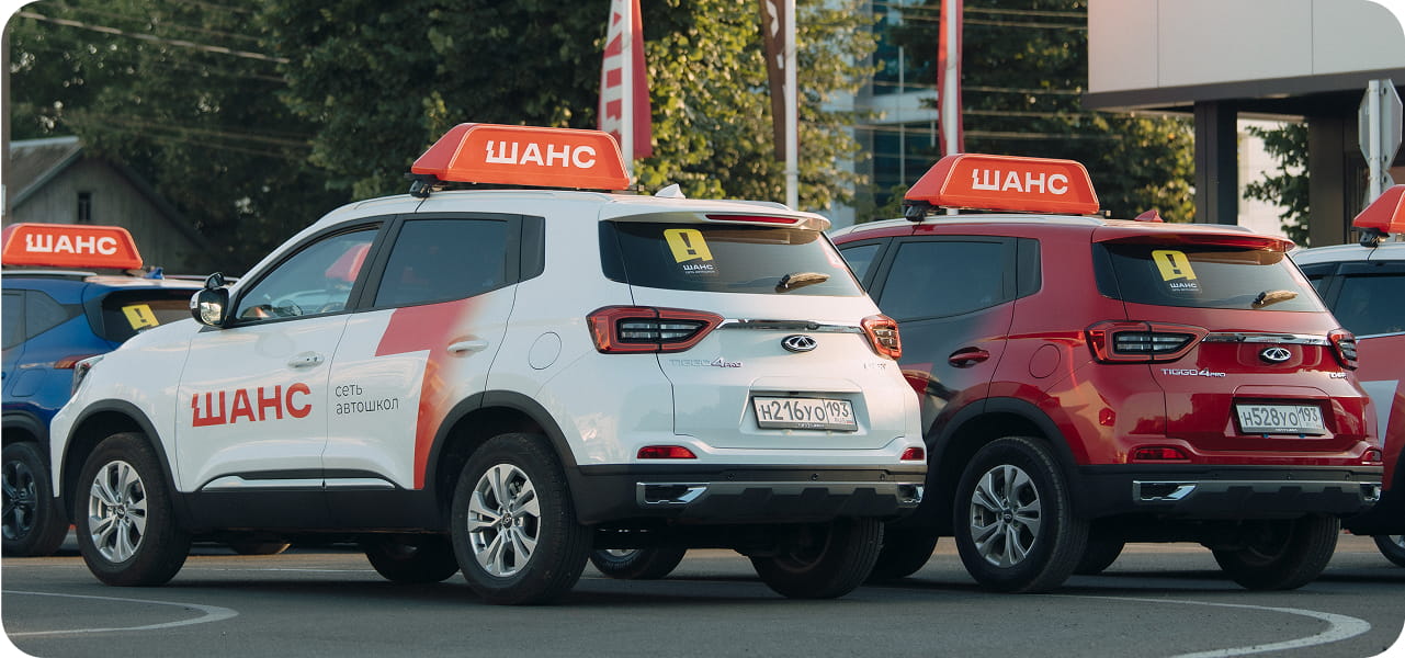 Фото инфраструктуры