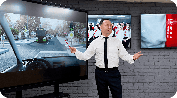 Фото инфраструктуры