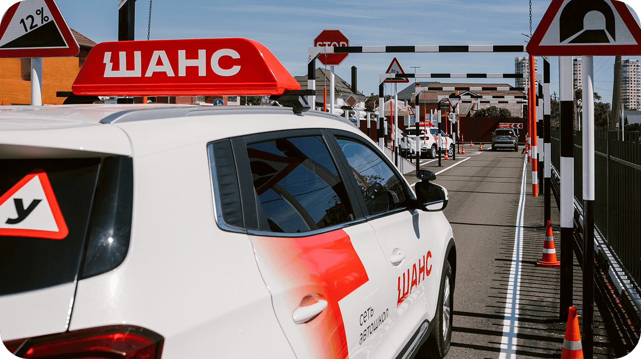 Фото инфраструктуры