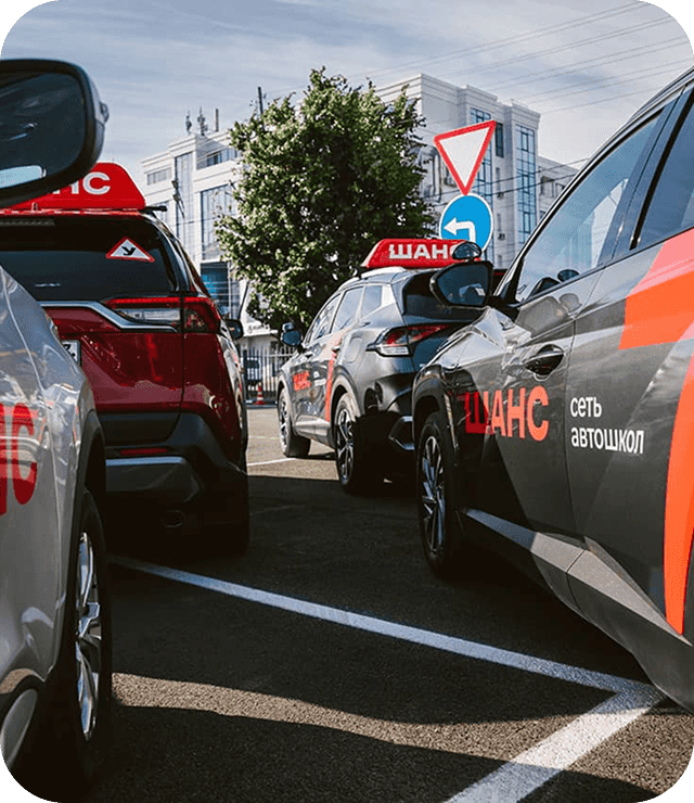 Фото инфраструктуры