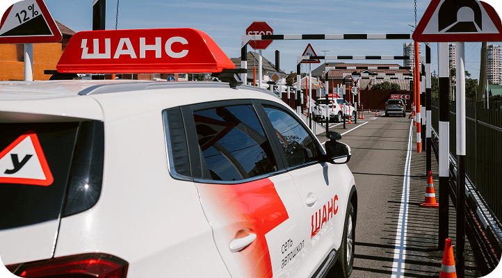 Фото инфраструктуры