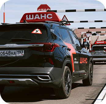 Фото инфраструктуры