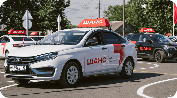 Фото инфраструктуры