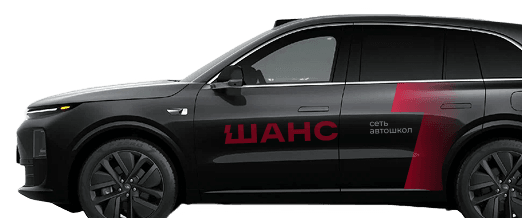 Мы свяжемся в ближайшее время. Менеджер уже получил ваши контакты.