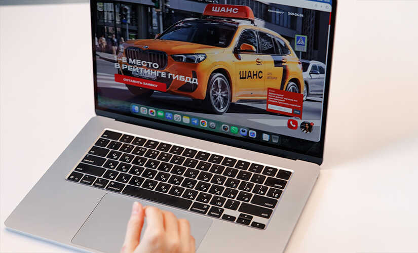 Дистанционное обучение в автошколе: новые реалии 2026 года