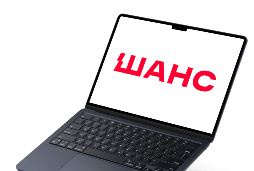 Заключить договор онлайн