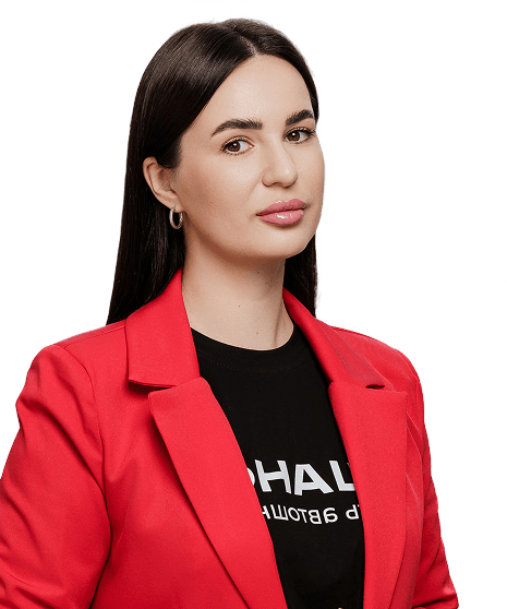 Оставьте заявку на консультацию