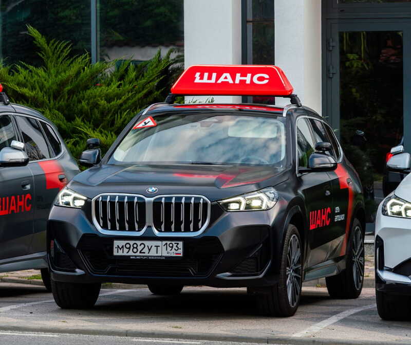 Отличное предложение на обучение — только до 18 декабря